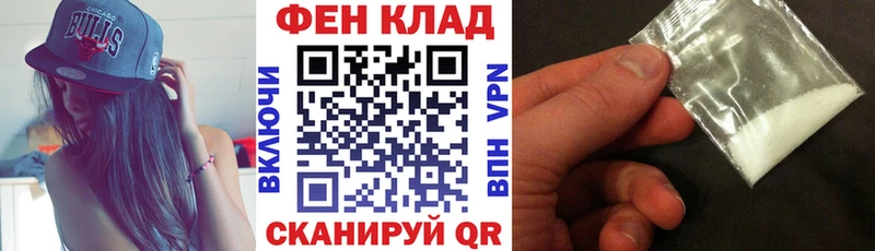 АМФЕТАМИН Premium  Шуя 