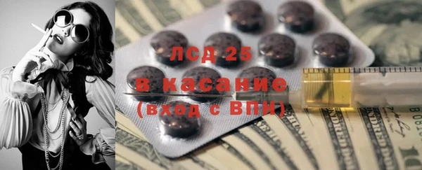 дурь Алексеевка