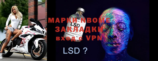 дурь Алексеевка