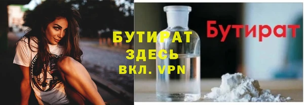 дурь Алексеевка