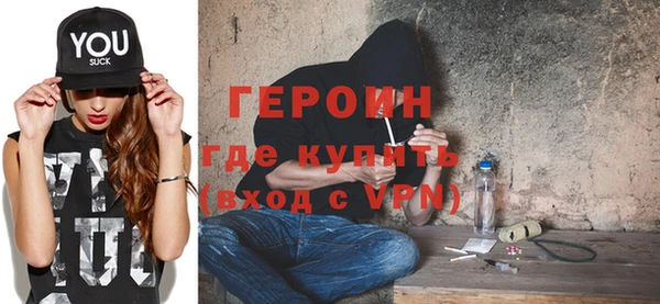 кокаин перу Новодвинск