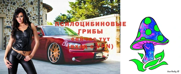 мефедрон Алзамай
