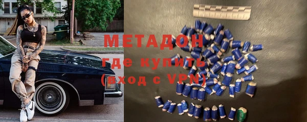 дживик Новокубанск