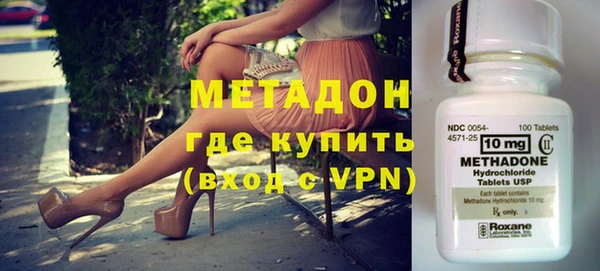 кокаин перу Новодвинск