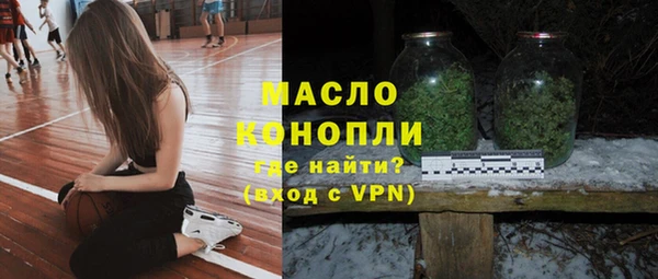 мефедрон Алзамай