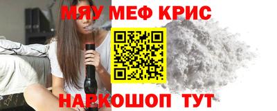 ALPHA PVP Пугачёв