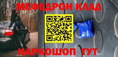 ALPHA-PVP Пушкино