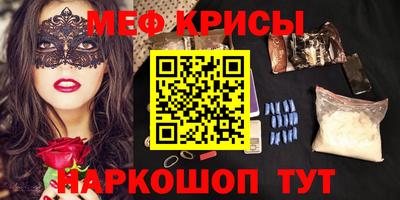 ALPHA-PVP Пушкино