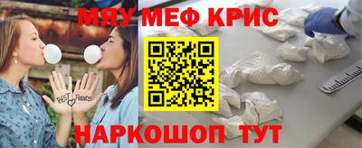 ALPHA PVP Пугачёв