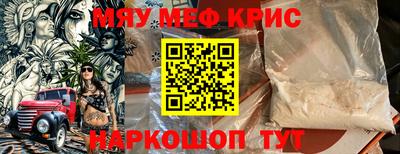 ALPHA-PVP Пушкино