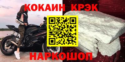 ALPHA PVP Пугачёв