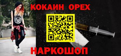 мдма Пыть-Ях