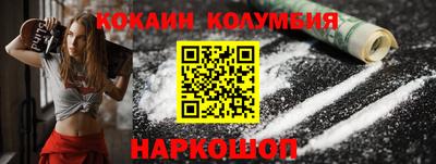 мдма Пыть-Ях