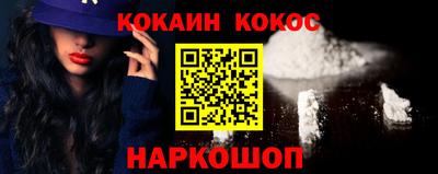 ALPHA-PVP Пушкино