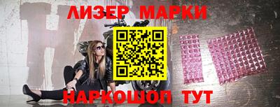 мдма Пыть-Ях