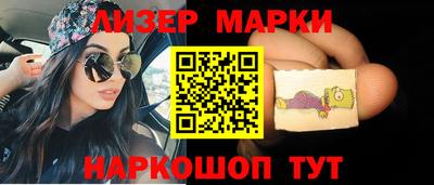 ALPHA-PVP Пушкино