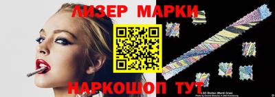 ALPHA PVP Пугачёв