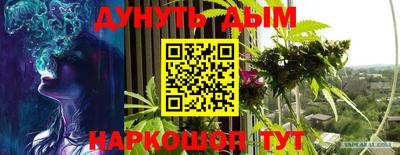 мдма Пыть-Ях