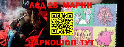 мдма Пыть-Ях