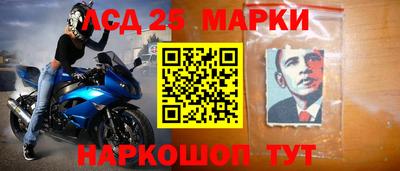 ALPHA-PVP Пушкино