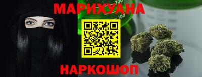 мдма Пыть-Ях