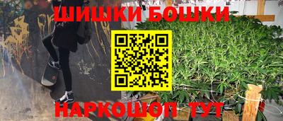 ALPHA-PVP Пушкино