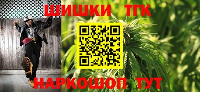 ALPHA-PVP Пушкино