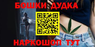 мдма Пыть-Ях