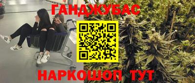 ALPHA PVP Пугачёв