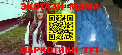 ALPHA PVP Пугачёв