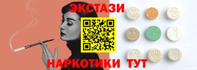 ALPHA PVP Пугачёв