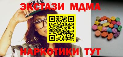ALPHA PVP Пугачёв
