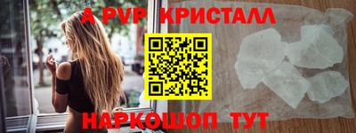 мдма Пыть-Ях