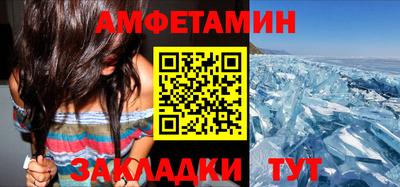 ALPHA PVP Пугачёв