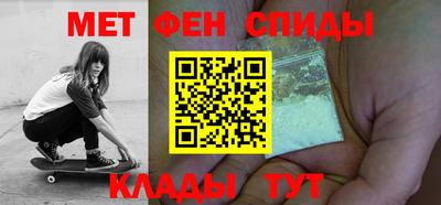 ALPHA-PVP Пушкино