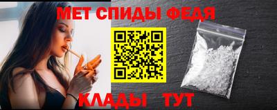 ALPHA-PVP Пушкино
