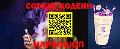 ALPHA-PVP Пушкино