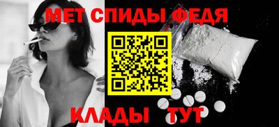 ALPHA PVP Пугачёв