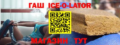 ALPHA-PVP Пушкино