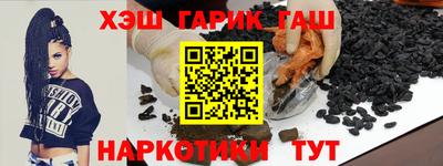 ALPHA-PVP Пушкино
