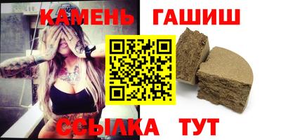 мдма Пыть-Ях
