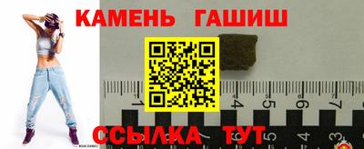 мдма Пыть-Ях