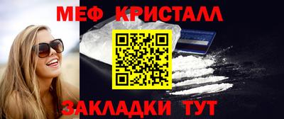 ALPHA PVP Пугачёв