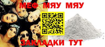 ALPHA-PVP Пушкино